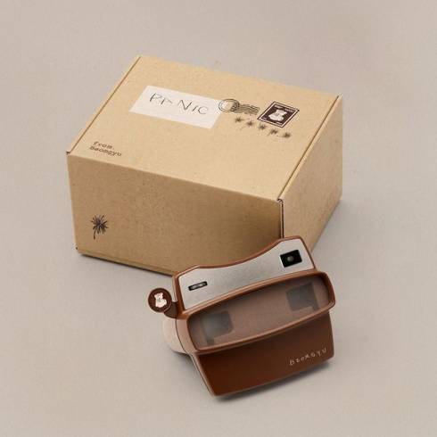 TXT BEOMGYU
DEBUT MIXTAPE 'PANIC'