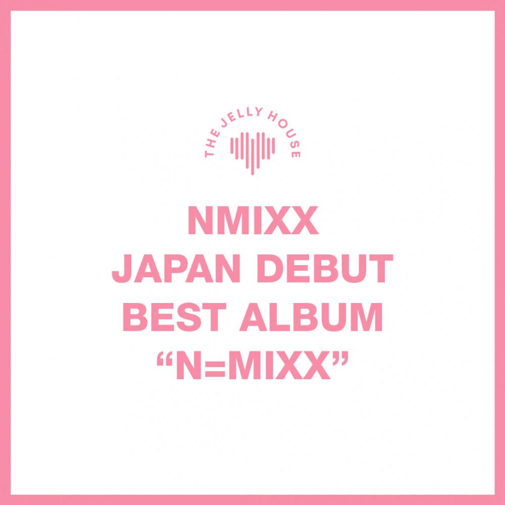 Albums
