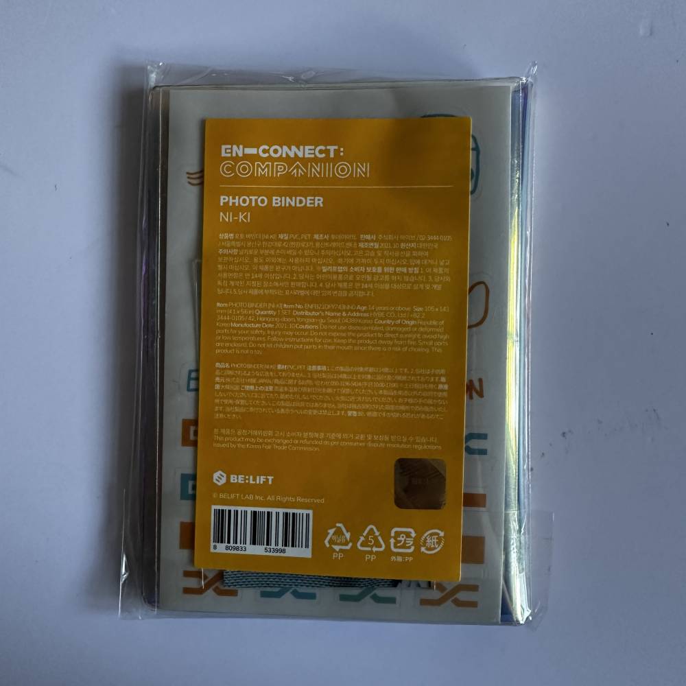 All Products