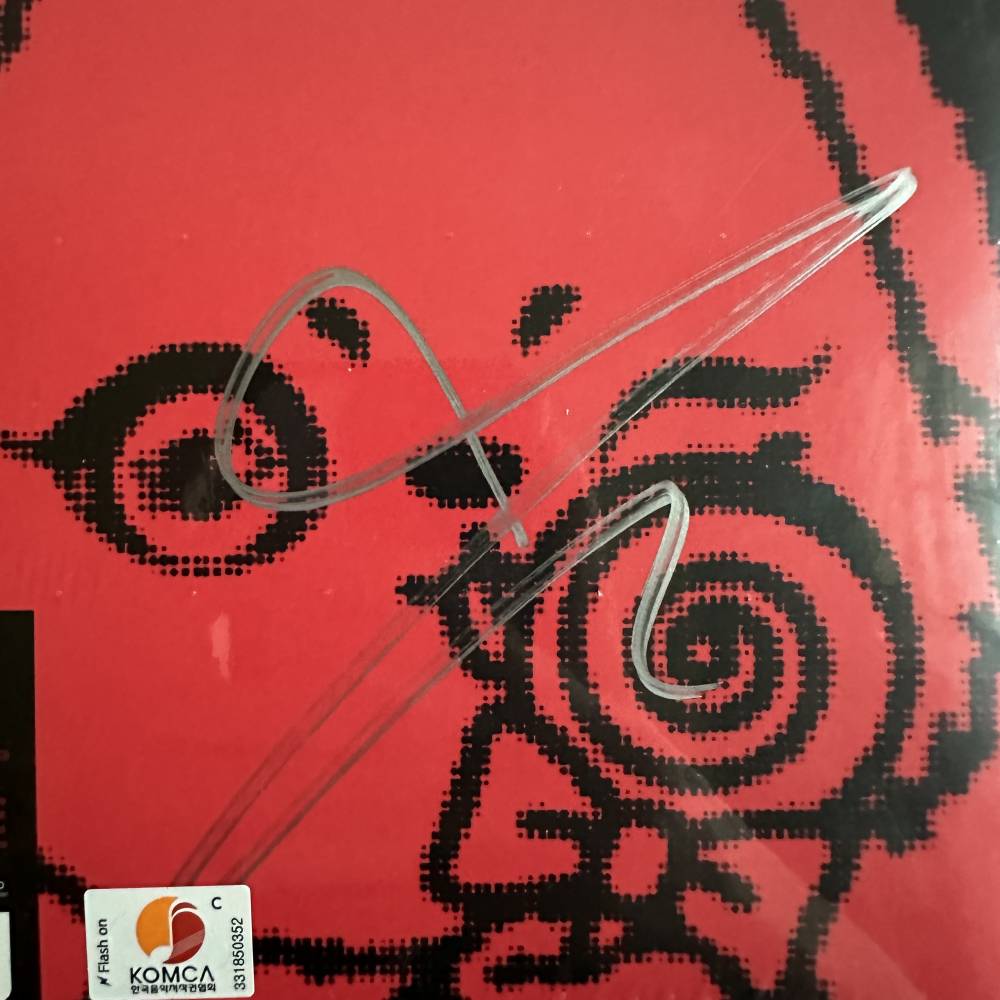 Signed Merchandise