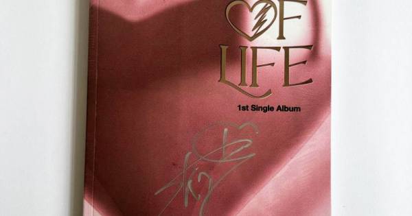 KISS OF LIFE HANEUL SIGNED 1ST SINGLE ALBUM 'MIDAS TOUCH'