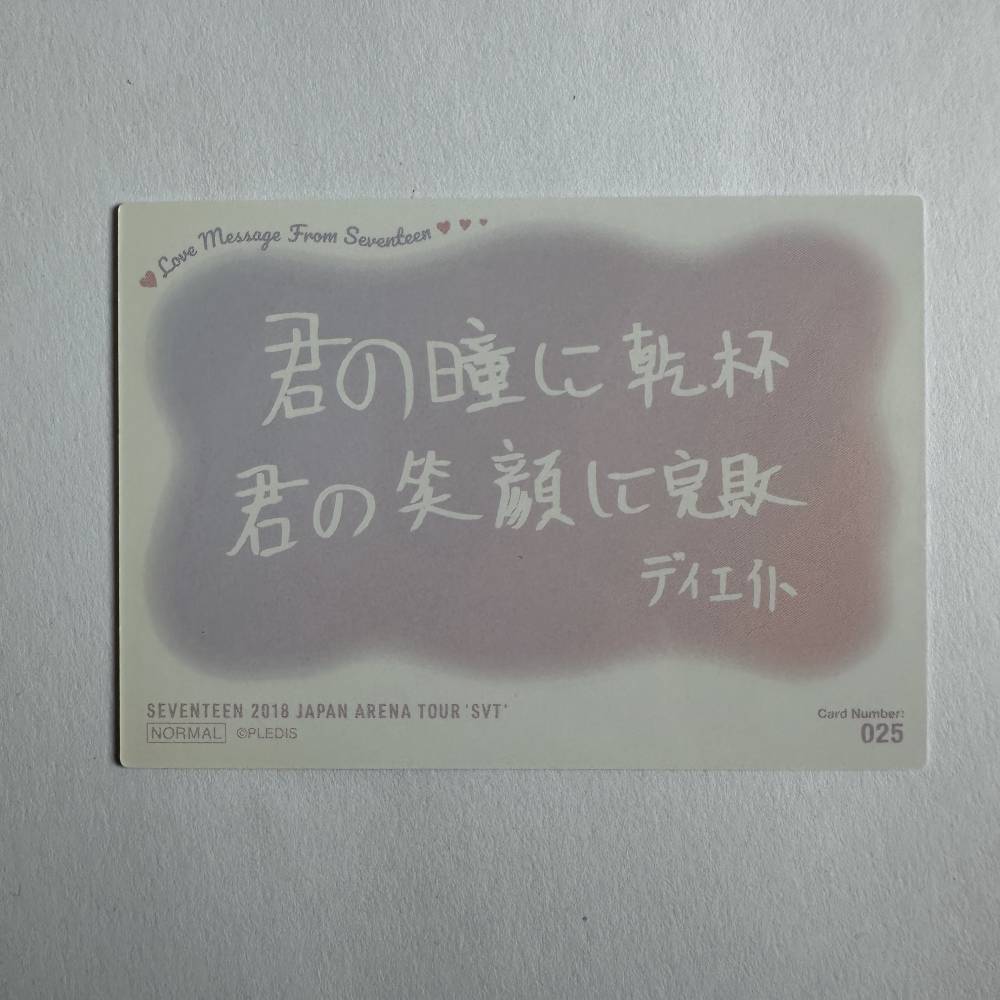 All Products