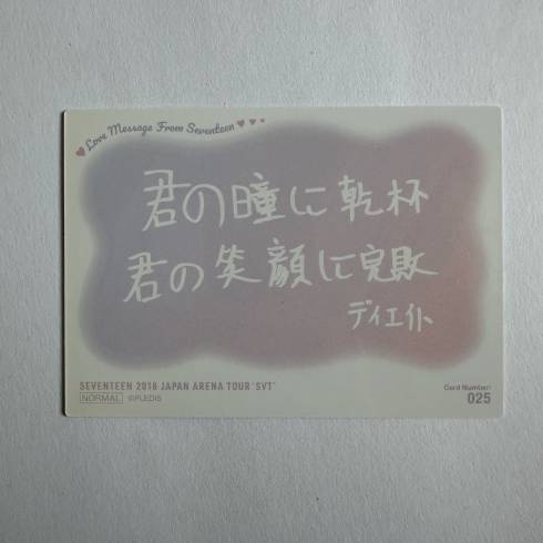 All Products