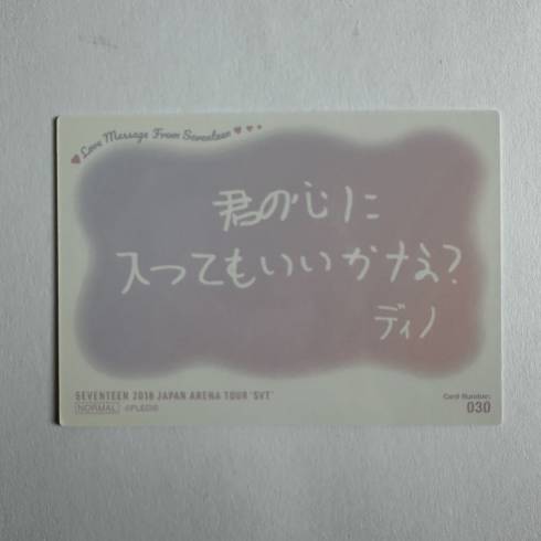 All Products