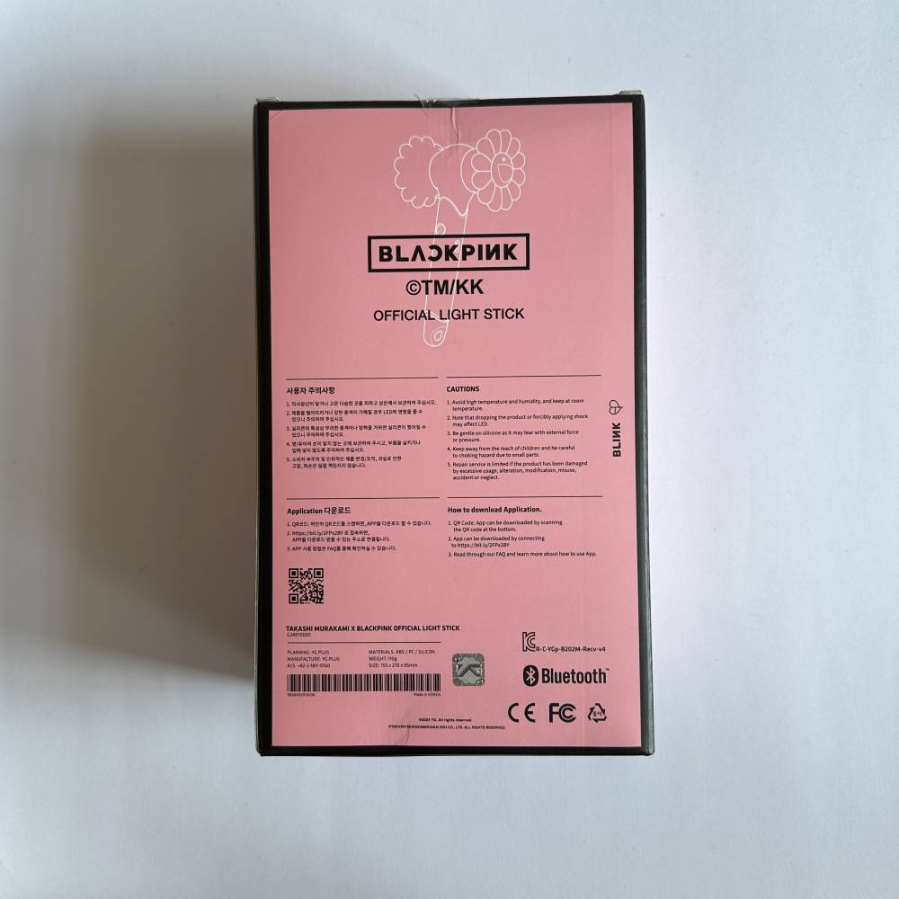 All Products