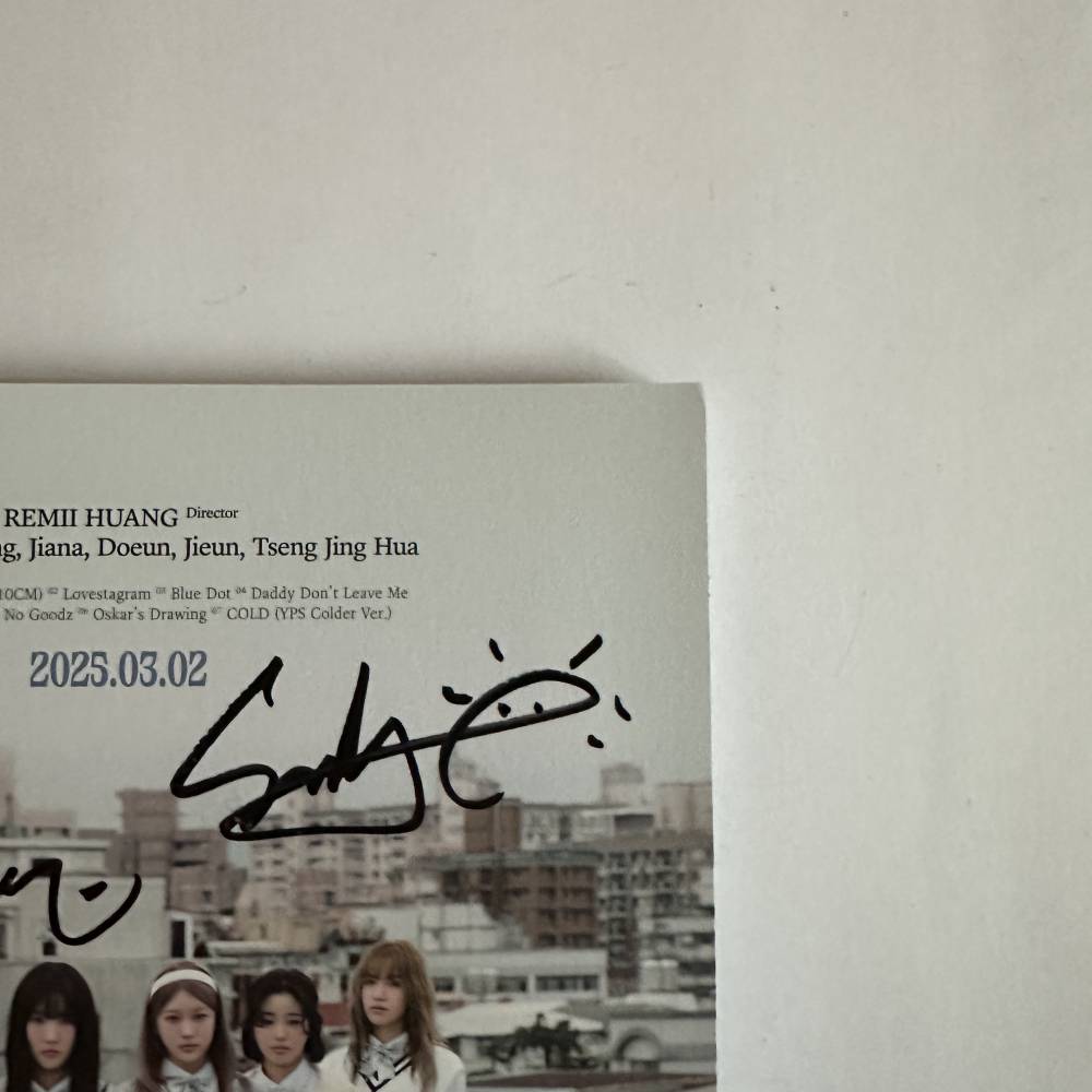 Signed Merchandise