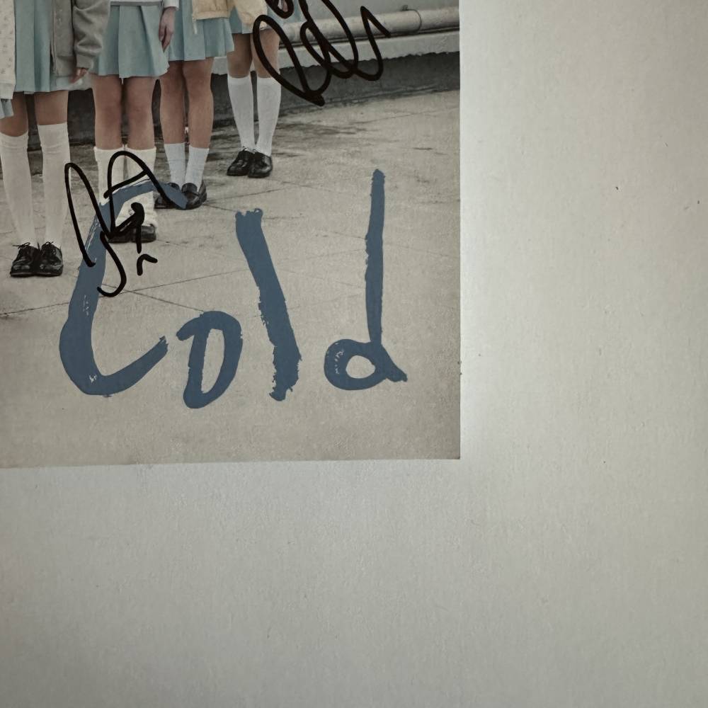 Signed Merchandise
