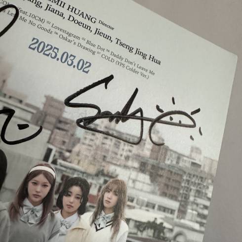 Signed Merchandise