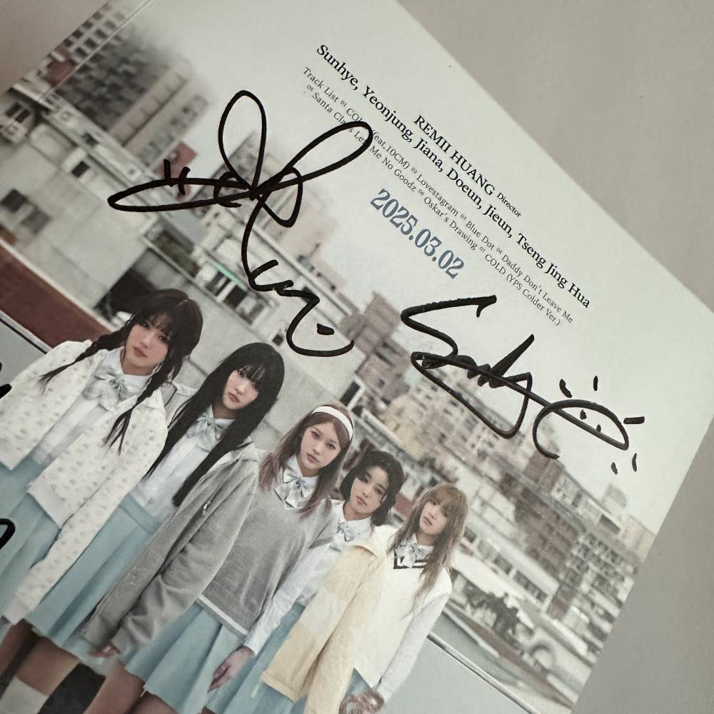 Signed Merchandise