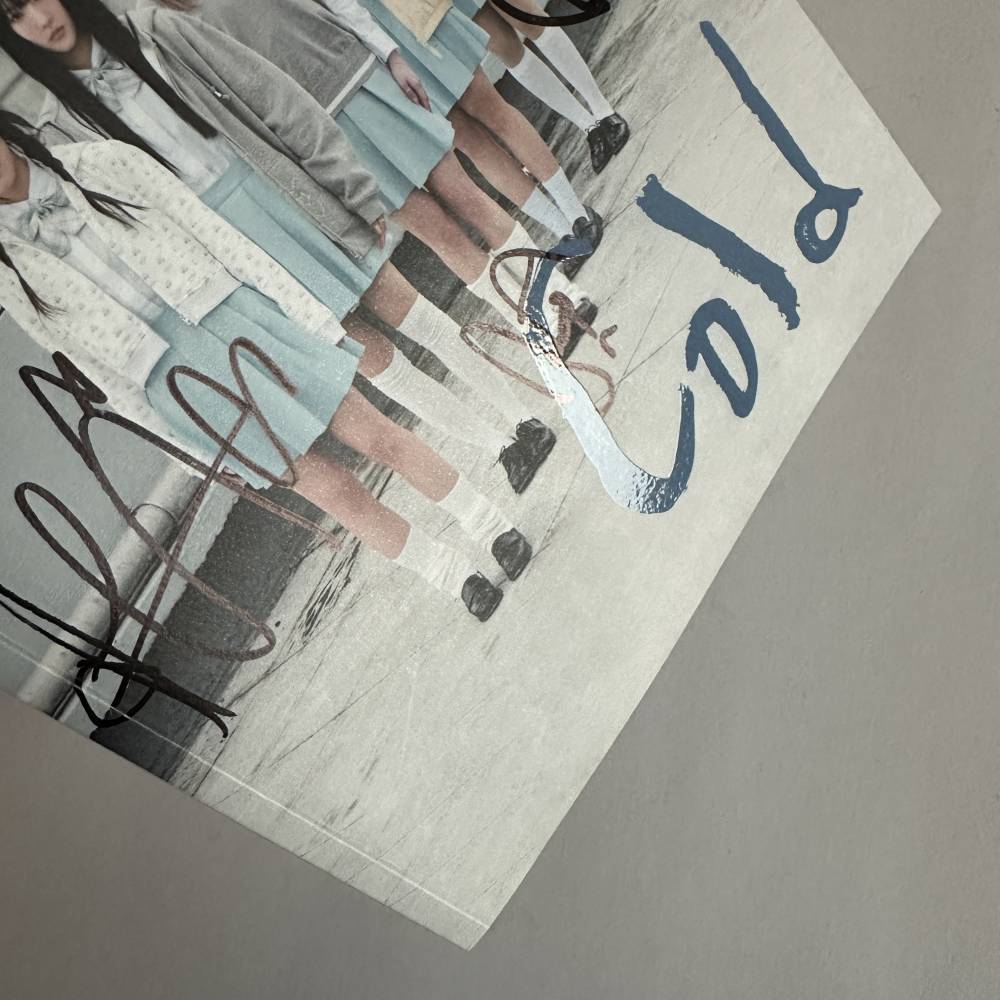 Signed Merchandise