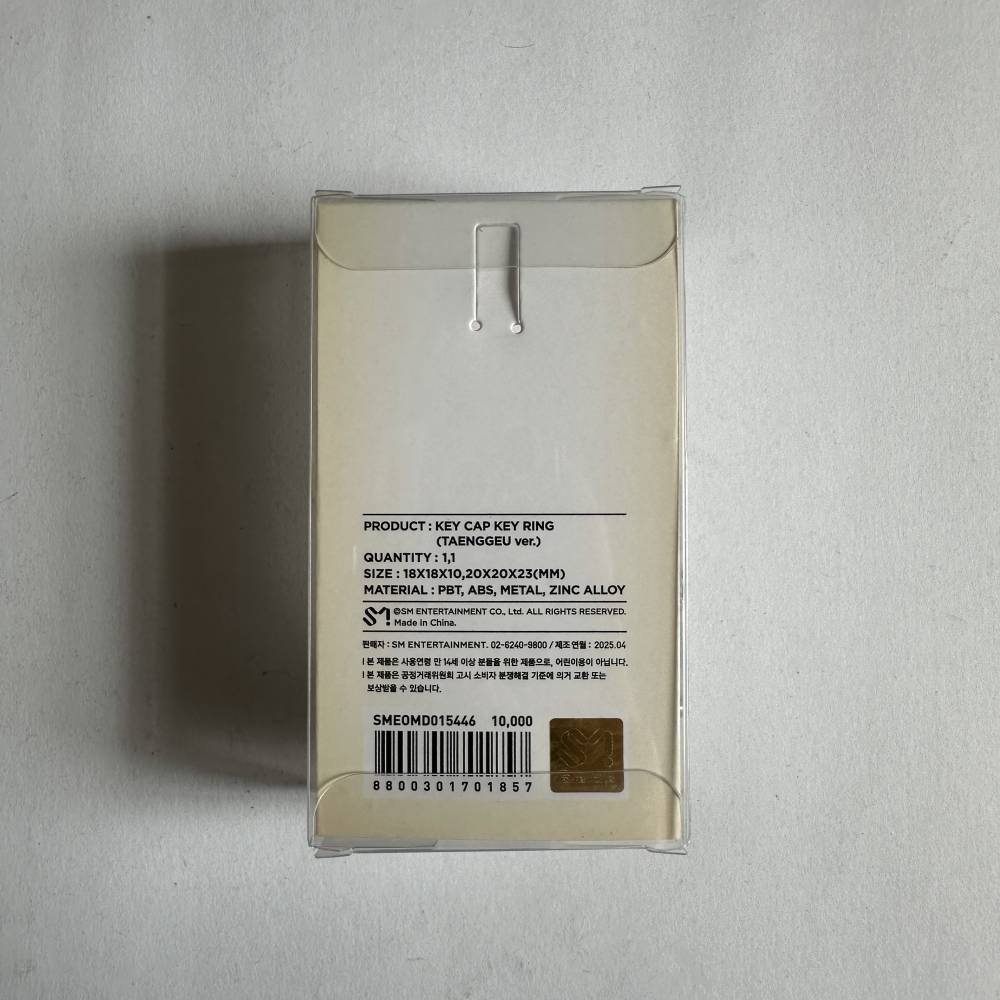 All Products