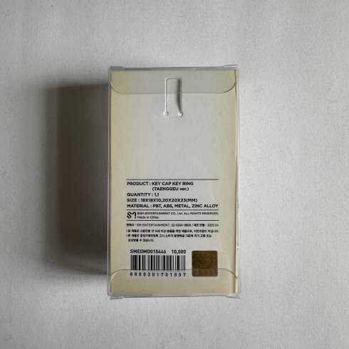All Products