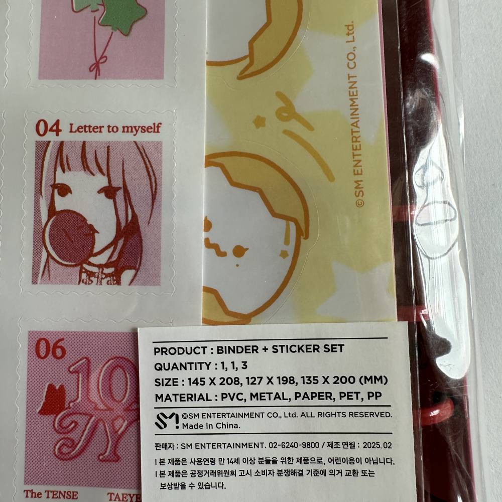 Other Merchandise