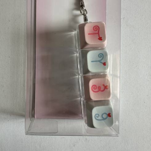 All Products