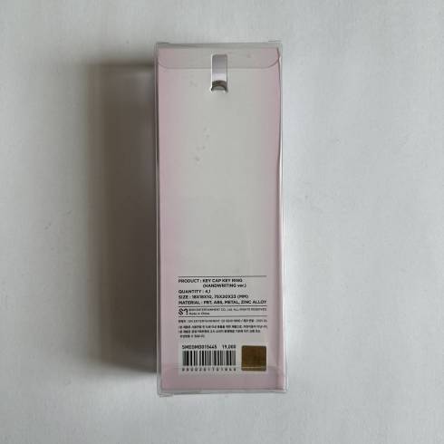 All Products