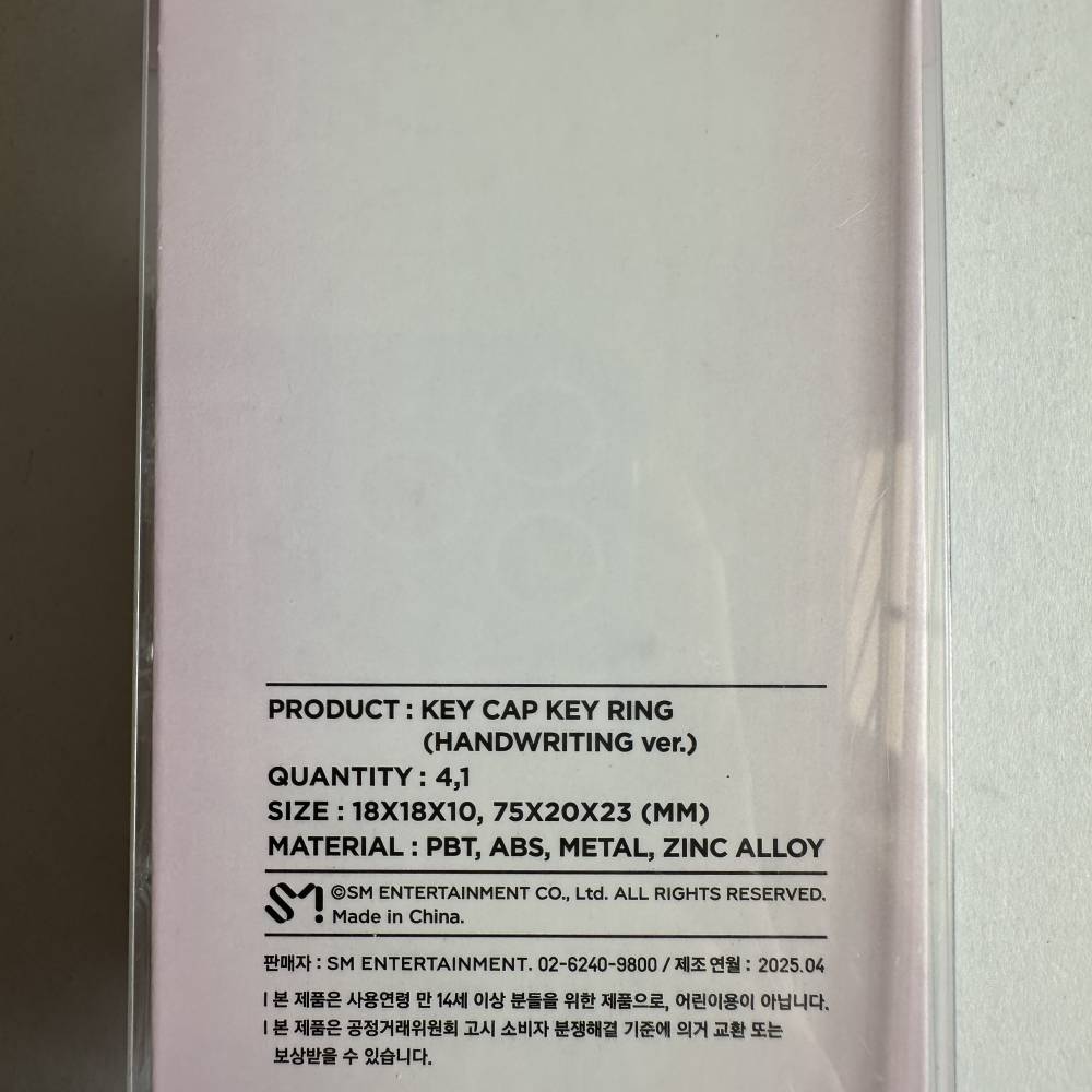 All Products