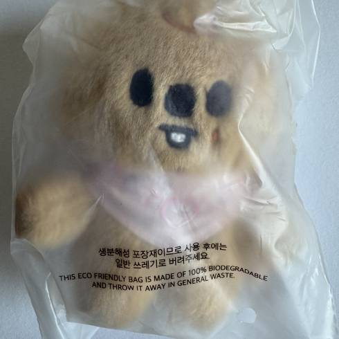 Other Merchandise