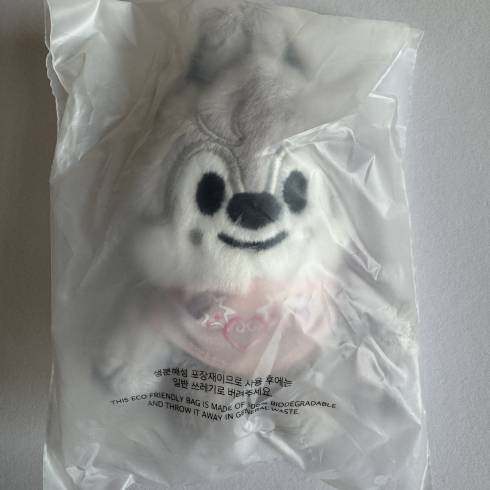 Other Merchandise