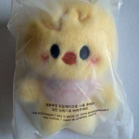 Other Merchandise
