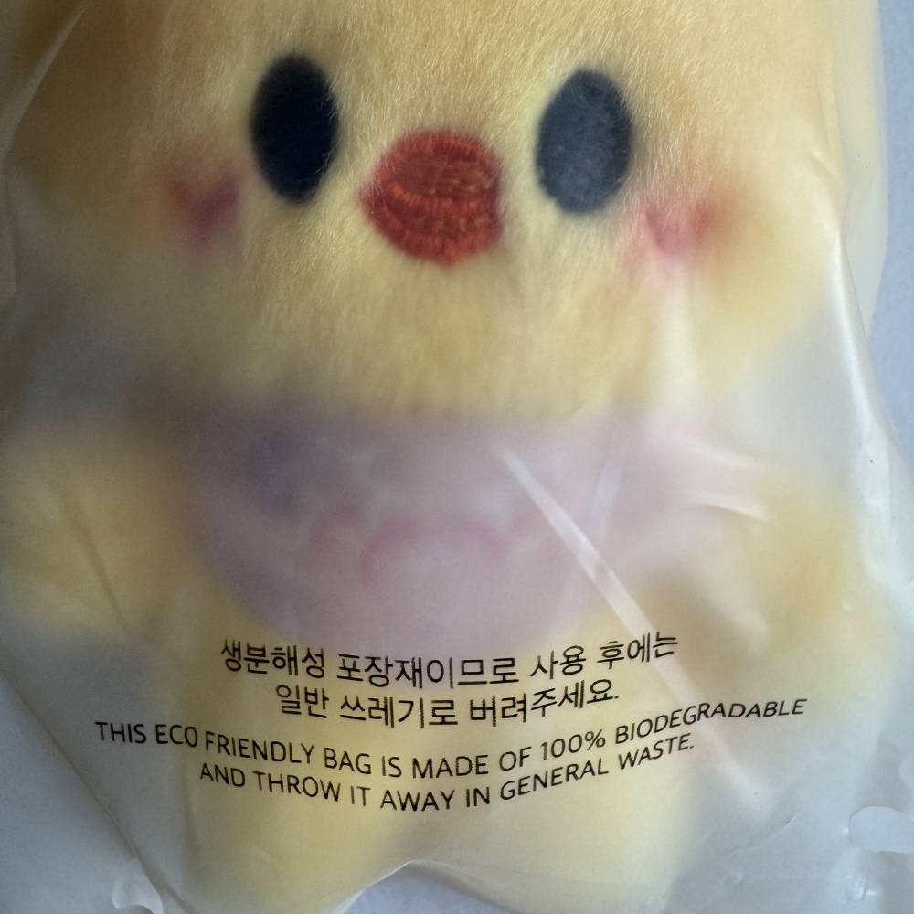 Other Merchandise