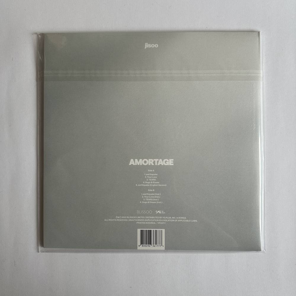 Vinyls