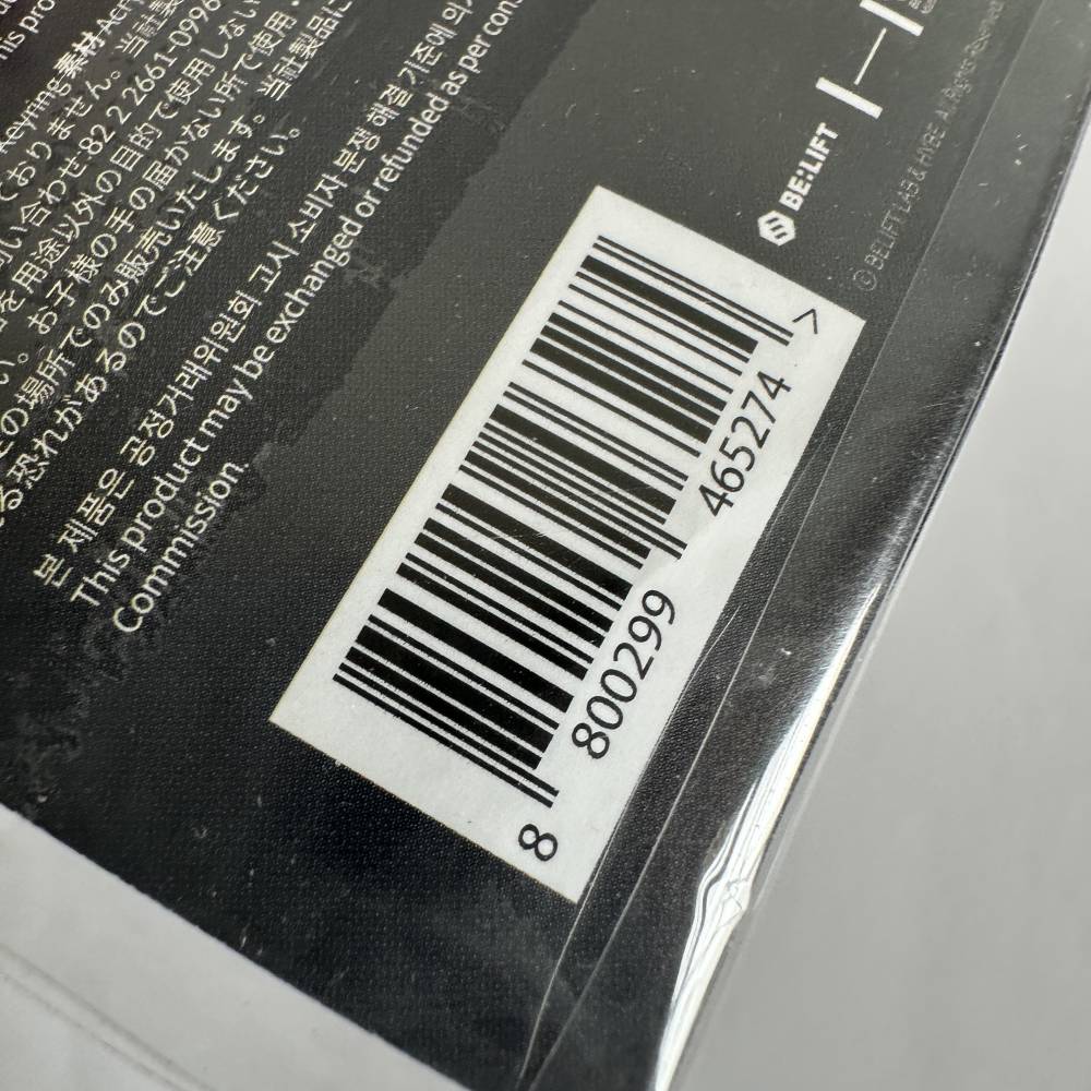 All Products