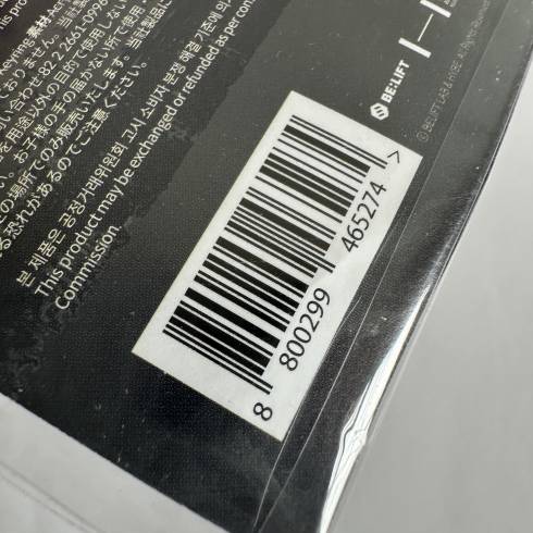 All Products