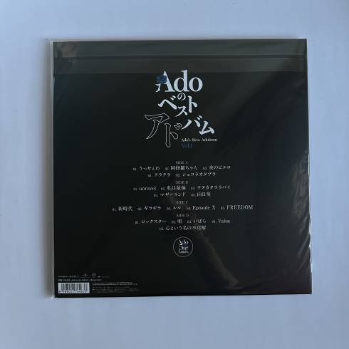 All Products