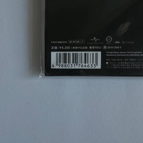 All Products