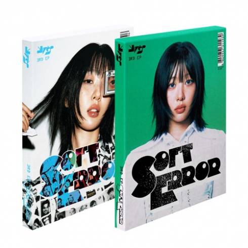 [PRE-ORDER] YVES (이브) - 3rd EP Album 'Soft Error' [RANDOM]