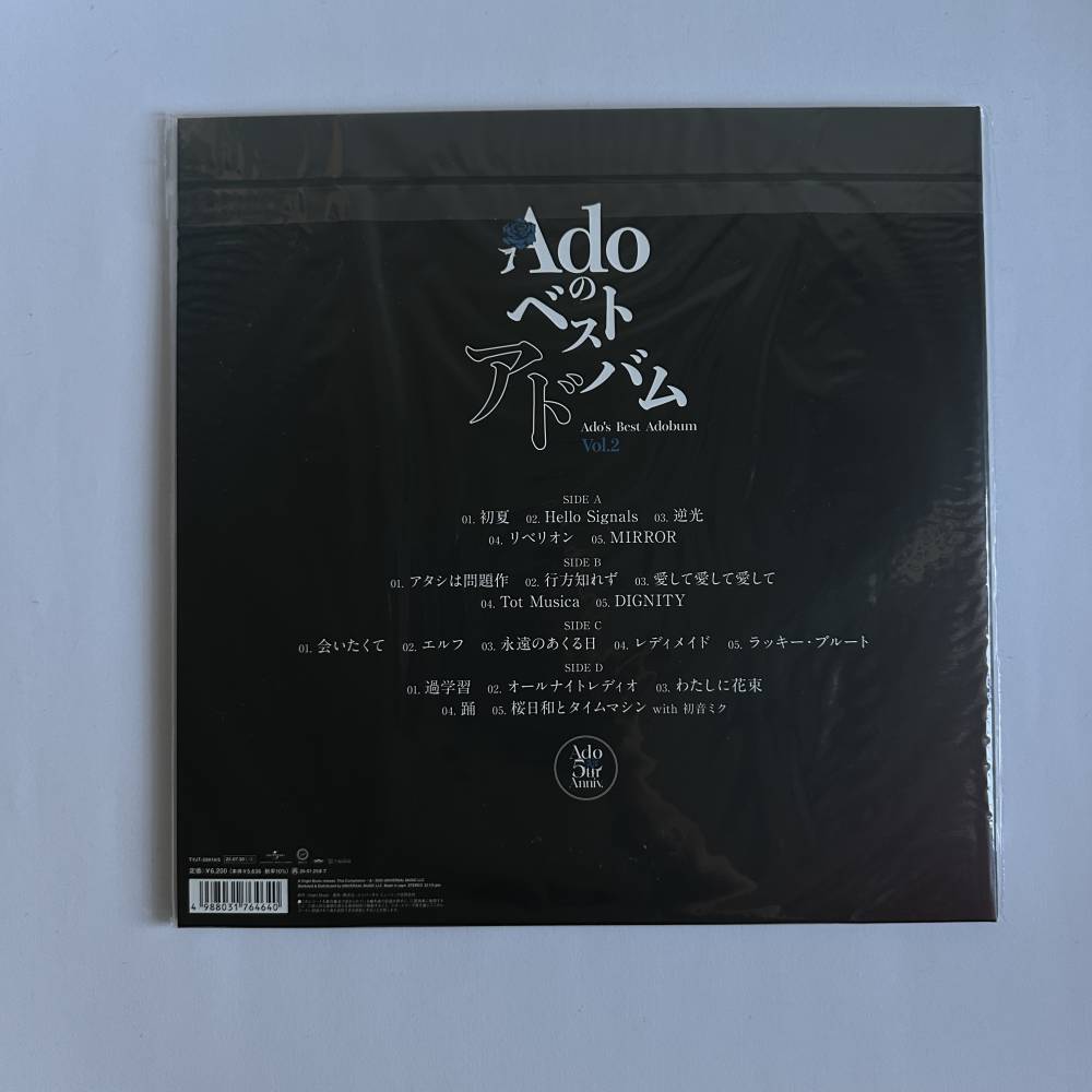 Vinyls