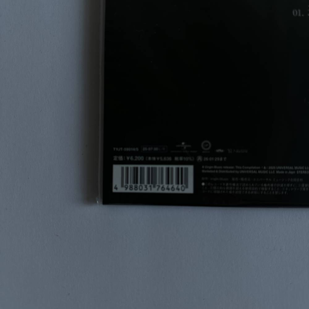 Vinyls