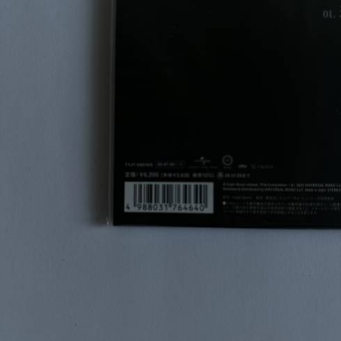 Vinyls