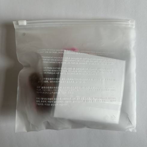 All Products
