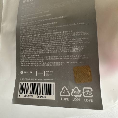 All Products