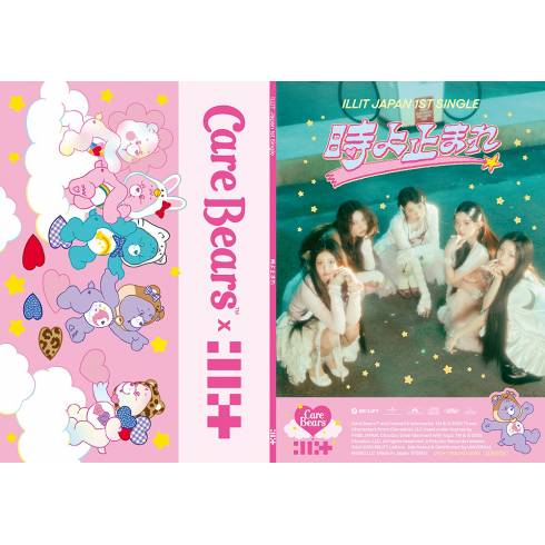 ILLIT
1ST JAPAN SINGLE 'TOKI YO TOMARE (CARE BEARS™ LIMITED EDITION)' + PRE-ORDER BENEFIT
