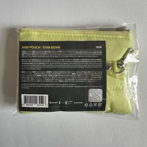 All Products