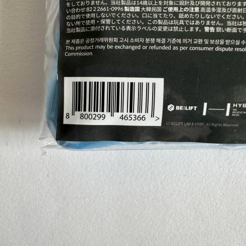 All Products