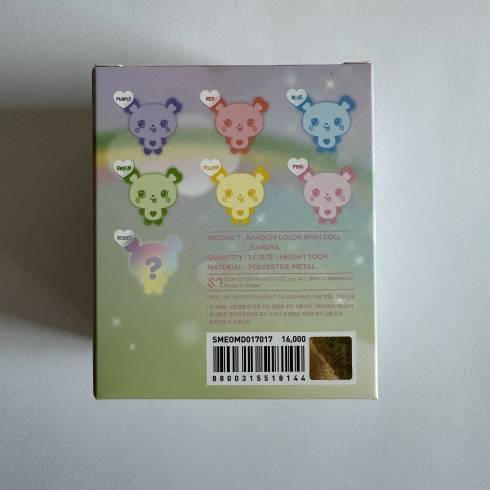 Other Merchandise
