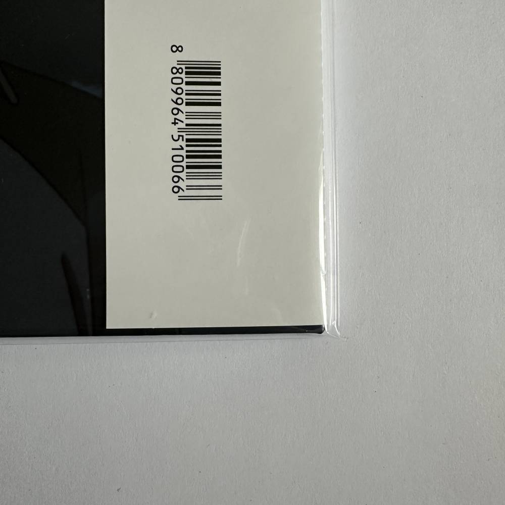 All Products
