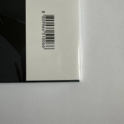 All Products