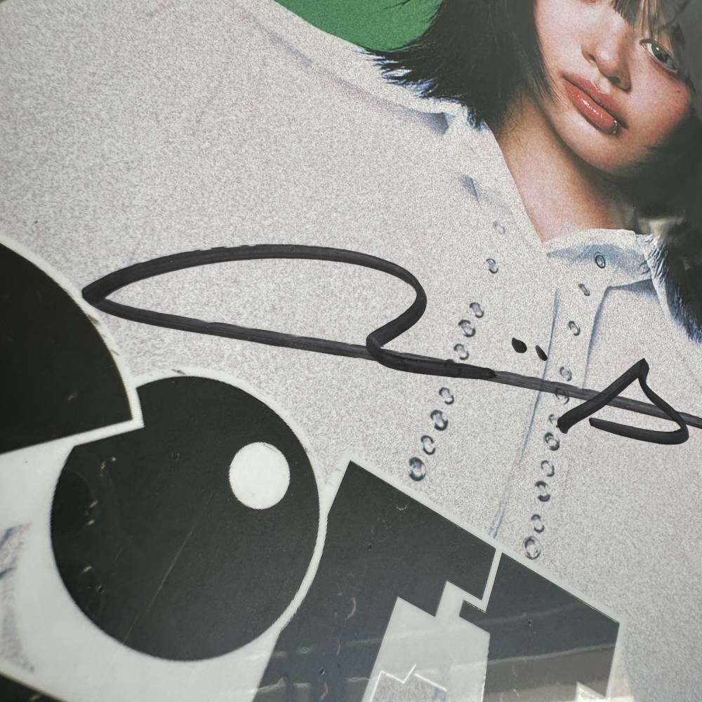 Signed Merchandise