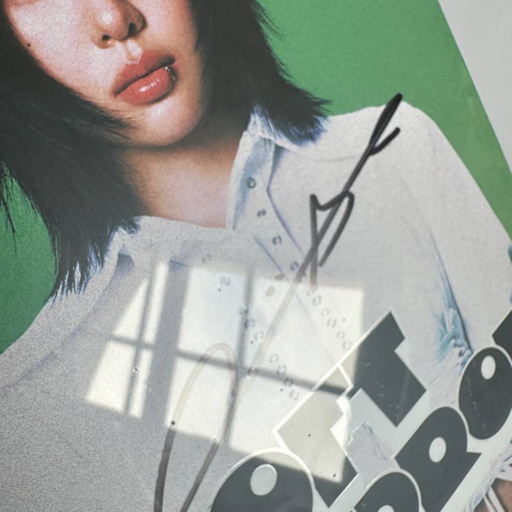 Signed Merchandise
