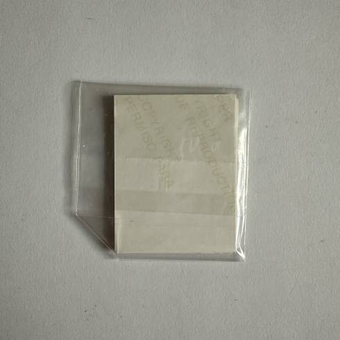 All Products