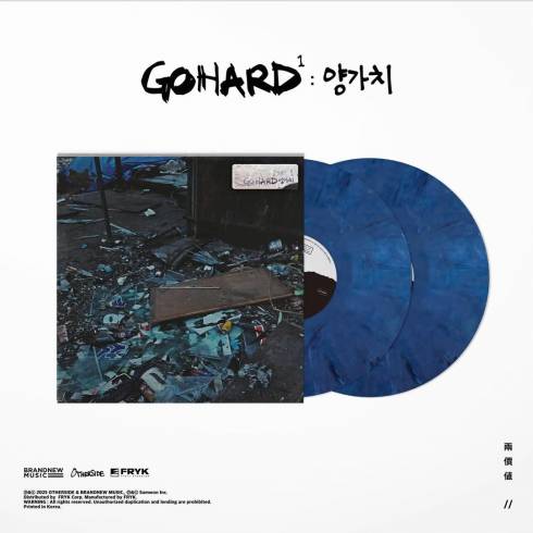 [PRE-ORDER]  VERBAL JINT
'GO HARD PART 1: YANGGA-CHI 양가치' (MARBLE COLOR 2LP) (LIMITED EDITION)