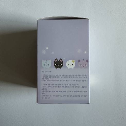 All Products