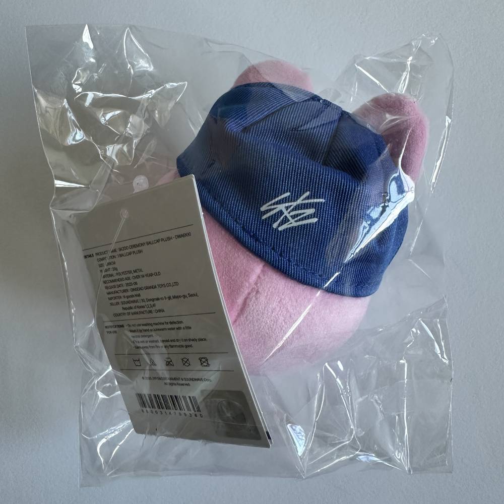 Other Merchandise