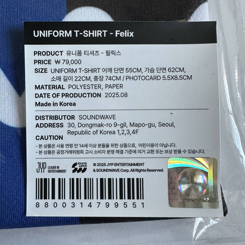 All Products