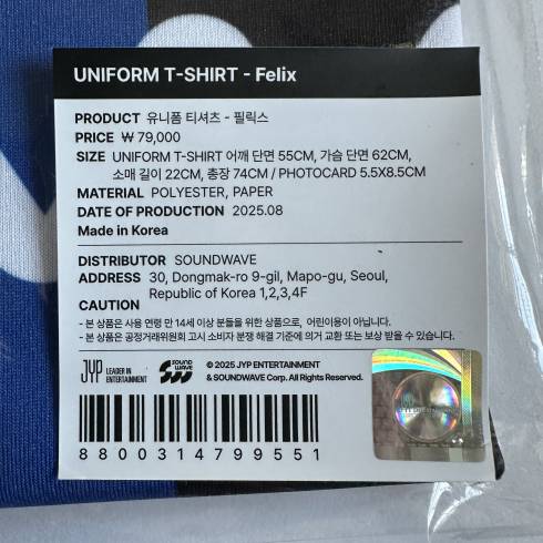 All Products