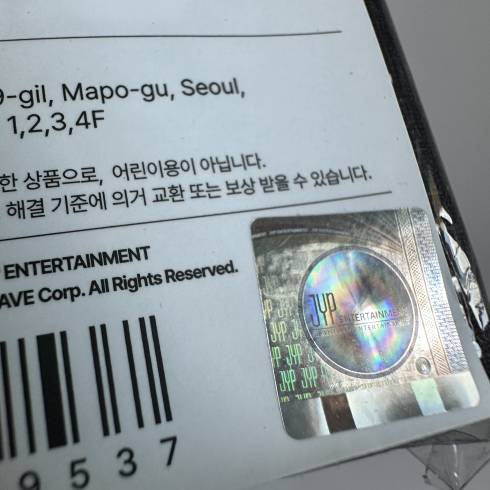Other Merchandise